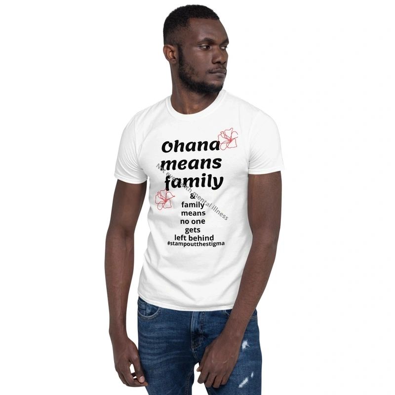 Not Even with Mental Illness T Shirt